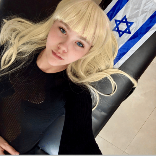מרכז 6 תל אביב